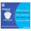 Premium Choice Plastic Food Deli Pots & Lids 12oz Round 150 Sets