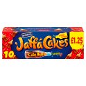 McVitie's Special Edition 10 Cola Bottle Flavour Jaffa Cakes [PM125 ](Case of 12) McVitie's