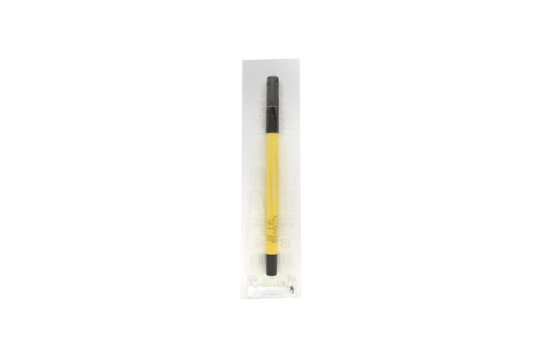 Shu Uemura Matte Eye Pencil 1.2g - 31 Yellow Shu Uemura