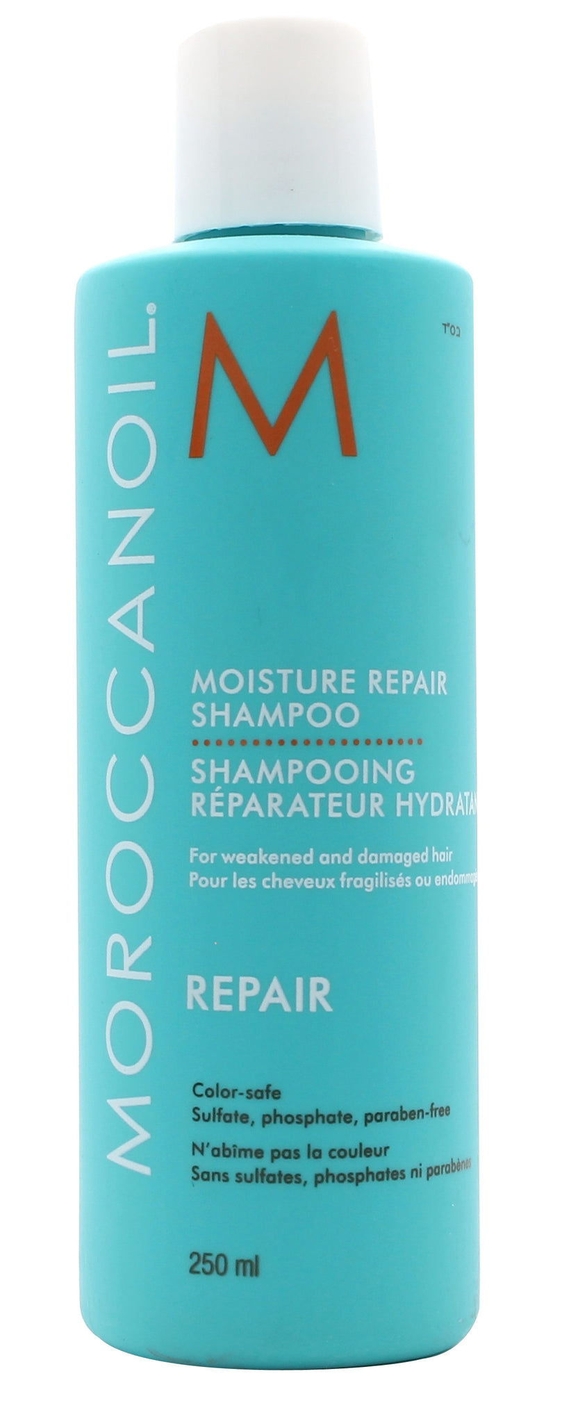 Moroccanoil Moisture Repair Schampo 250ml Moroccanoil