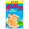 Kellogg's Rice Krispies 430g [PM34.9](Case of 7) Kellogg's